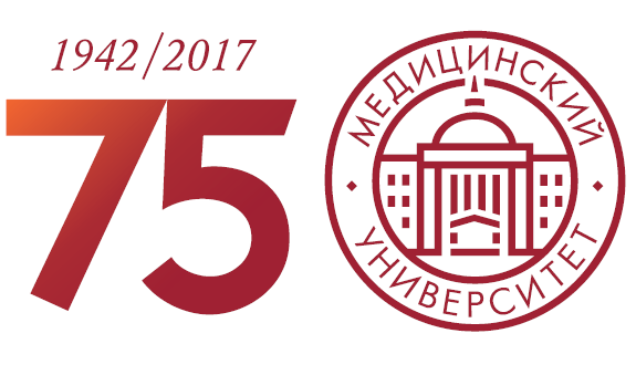 Медицинский университет